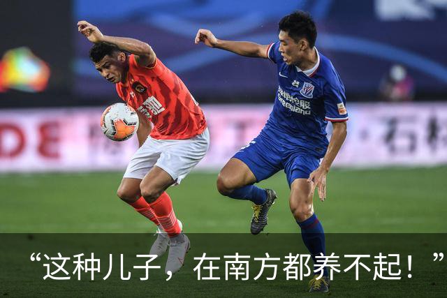 “这种儿子，在南方都养不起！”山东高中生一顿饭量，刷新认知