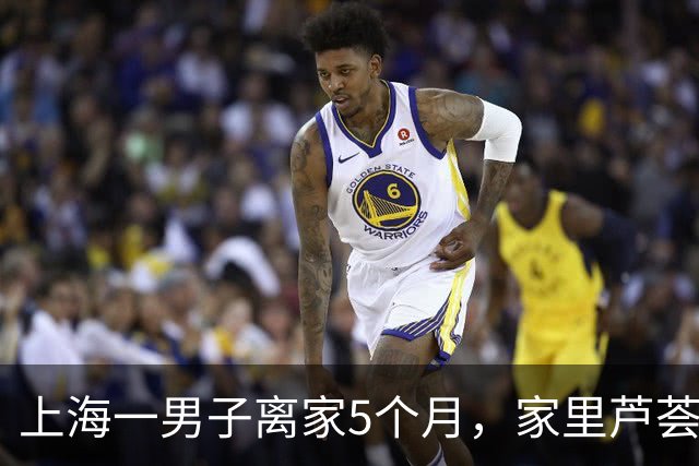 上海一男子离家5个月，家里芦荟爆炸了，网友：虽心疼，但好好看