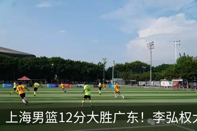 上海男篮12分大胜广东！李弘权大爆发，拉塞尔22分，李添荣20分