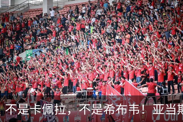 不是卡佩拉，不是希布韦！亚当斯伤缺，火箭队新中锋上位！精通三分+能护筐