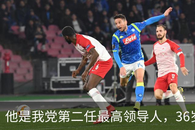 他是我党第二任最高领导人，36岁英勇牺牲，妻子成全国妇联副主席！