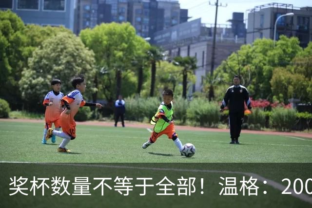 奖杯数量不等于全部！温格：2008年C罗的巅峰，单赛季统治力不输2012年梅西