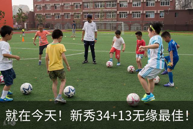 就在今天！新秀34+13无缘最佳！因为，37岁哈登赛季最佳战+里程碑