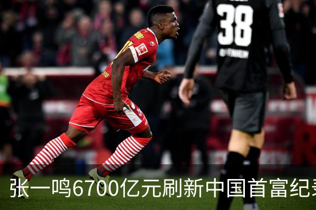 张一鸣6700亿元刷新中国首富纪录！梁文锋首登前十
