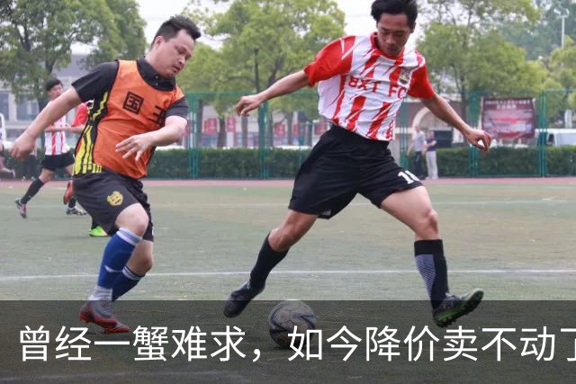 曾经一蟹难求，如今降价卖不动了，大闸蟹怎么了？都不爱吃了吗？