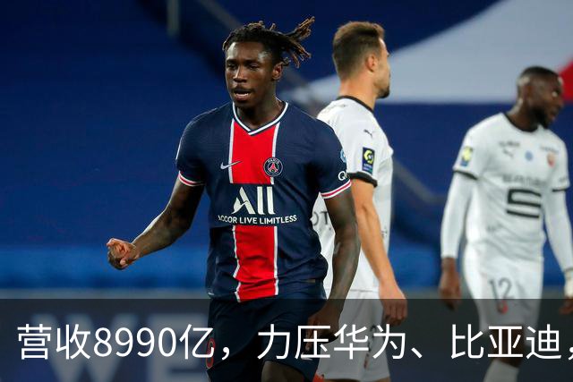 营收8990亿，力压华为、比亚迪，稳坐江苏首富的夫妻，究竟有多牛