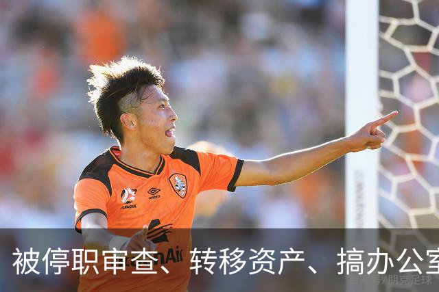 被停职审查、转移资产、搞办公室恋情，董明珠身上的标签是真是假